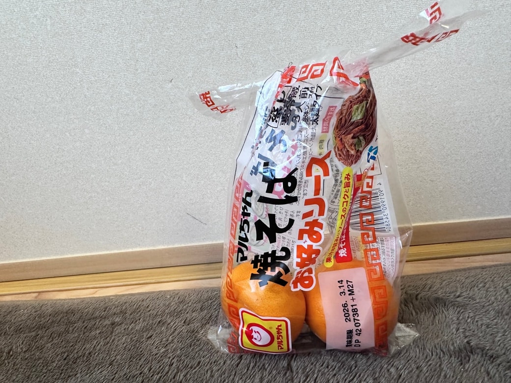 パーツを縛ったところ