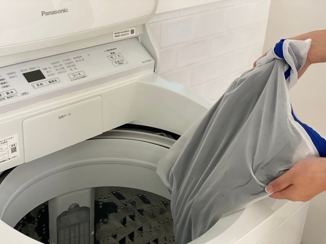 蓄積させる前に洗濯を
