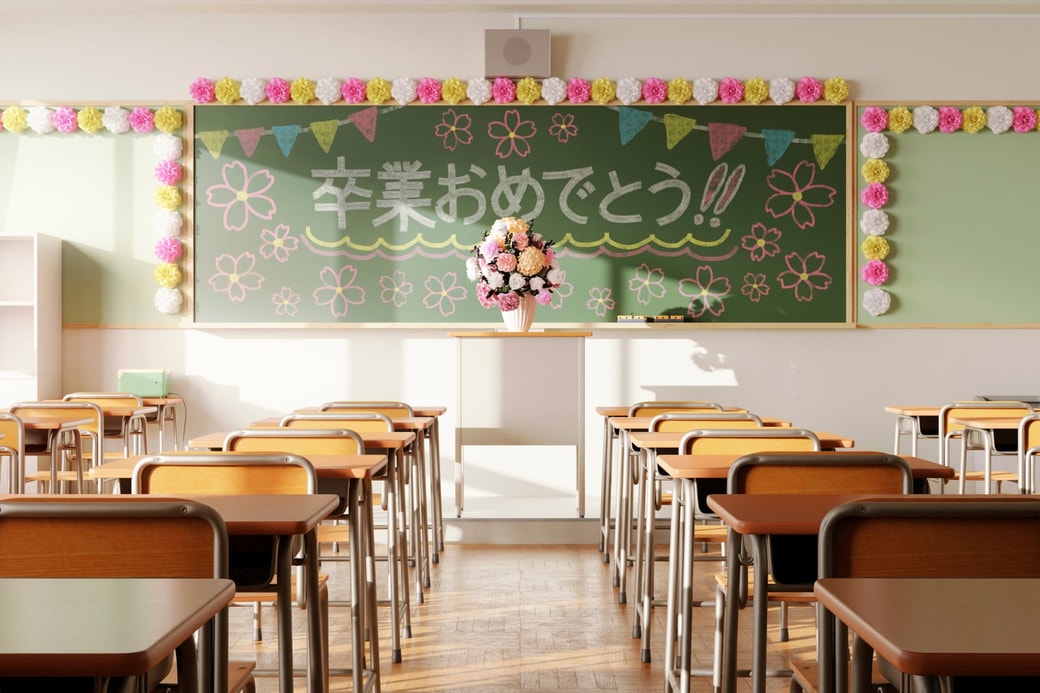 卒業式