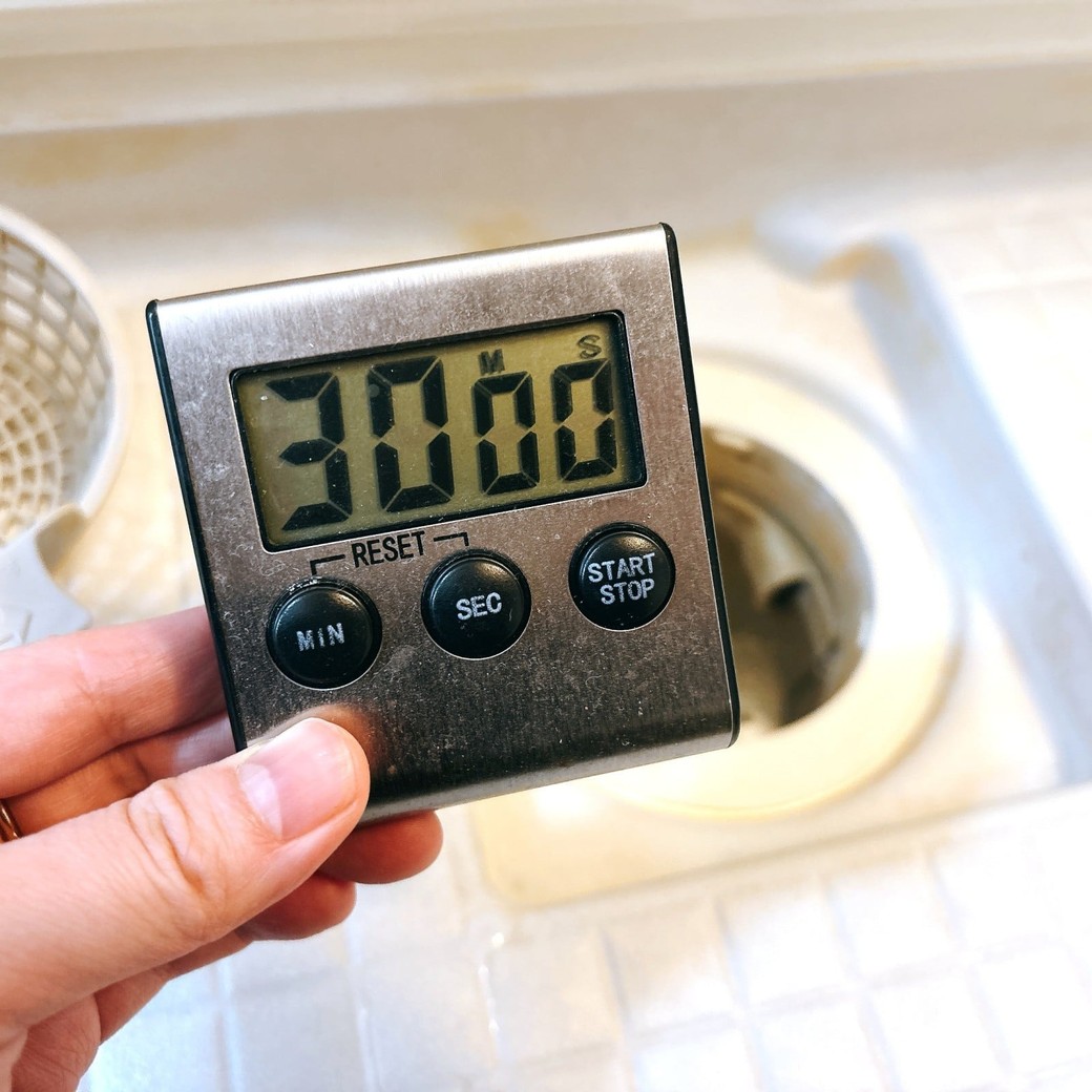 15～30分放置する