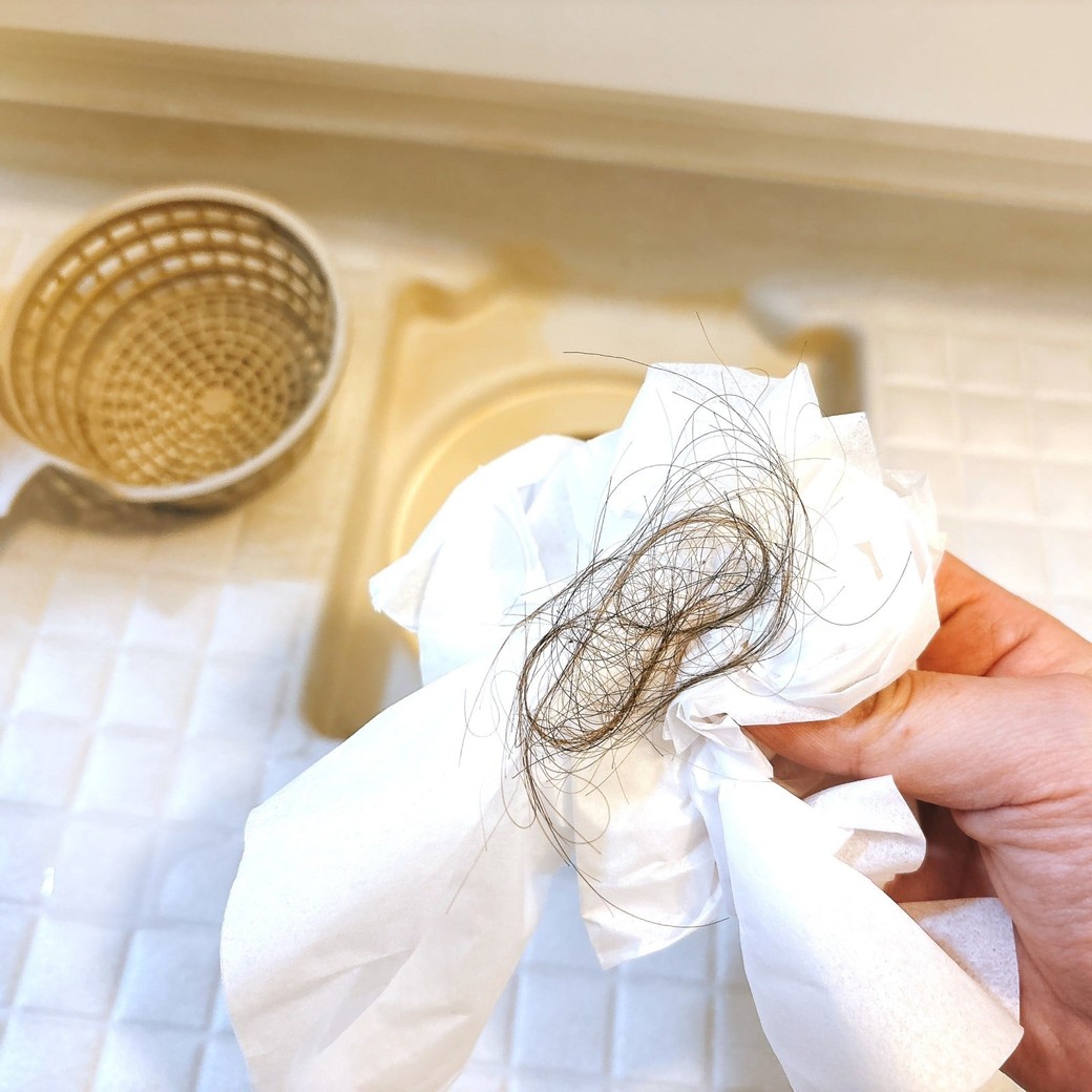 あらかじめゴミを取り除く