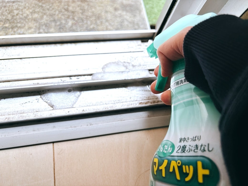 ッシにかんたんマイペットをかける