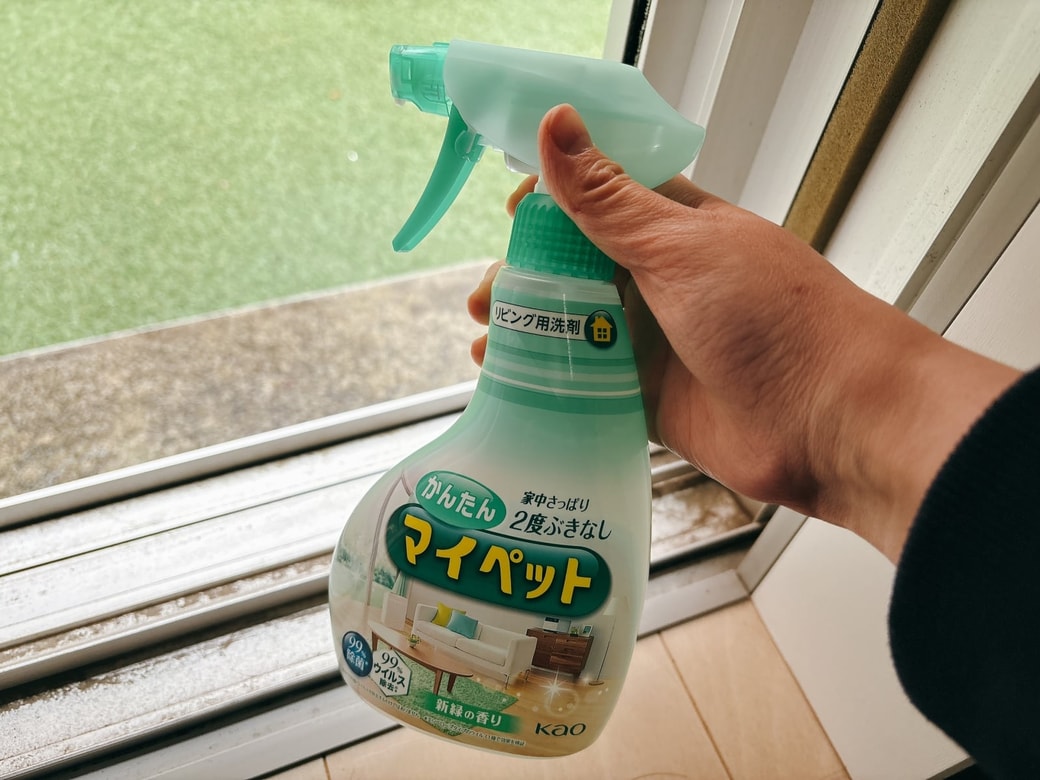 掃除に使う「かんたんマイペット」