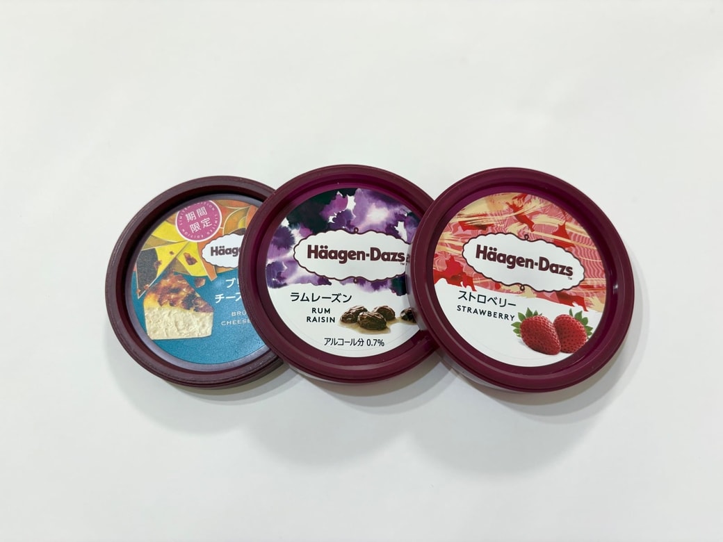 ハーゲンダッツのフタは捨てたらもったいない