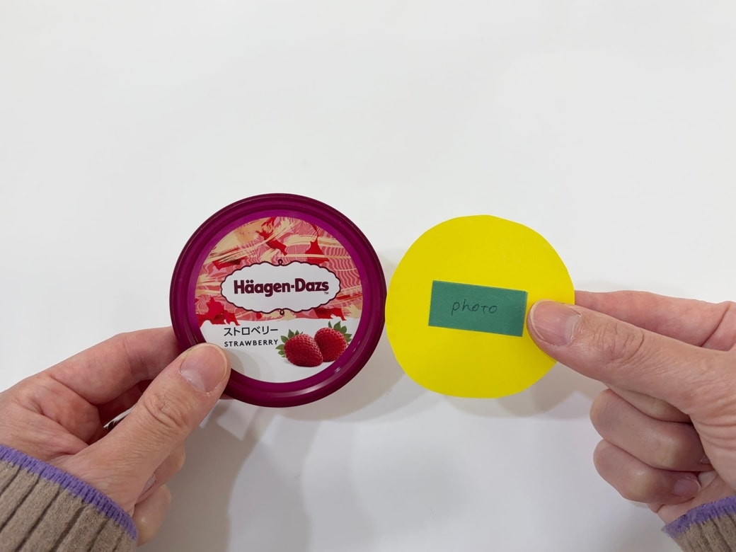 フタの大きさに合わせて写真を切る