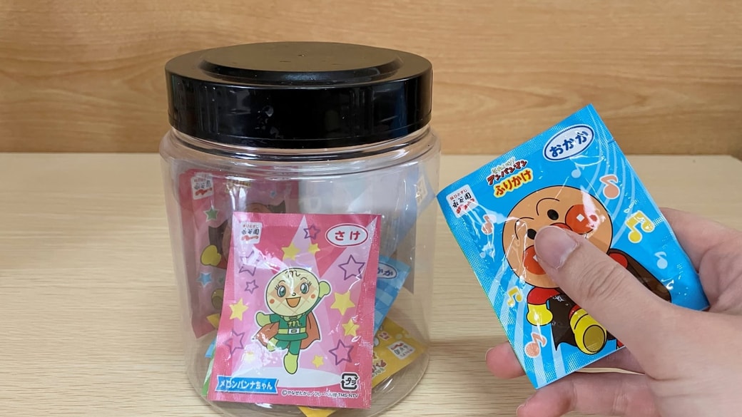 ふりかけと味海苔の空き容器