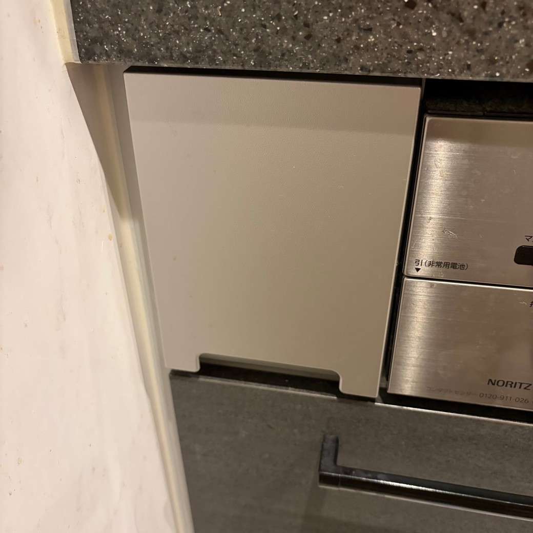 コンロ脇引き出しの写真