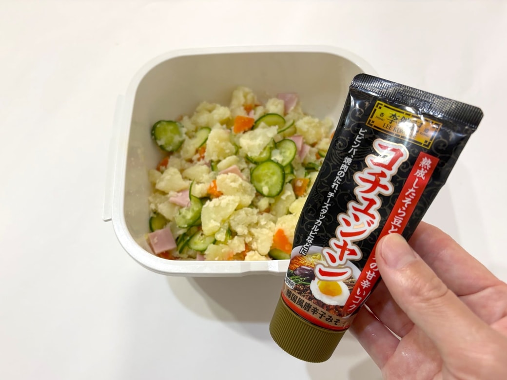 ポテトサラダアレンジには「コチュジャン」がおすすめ