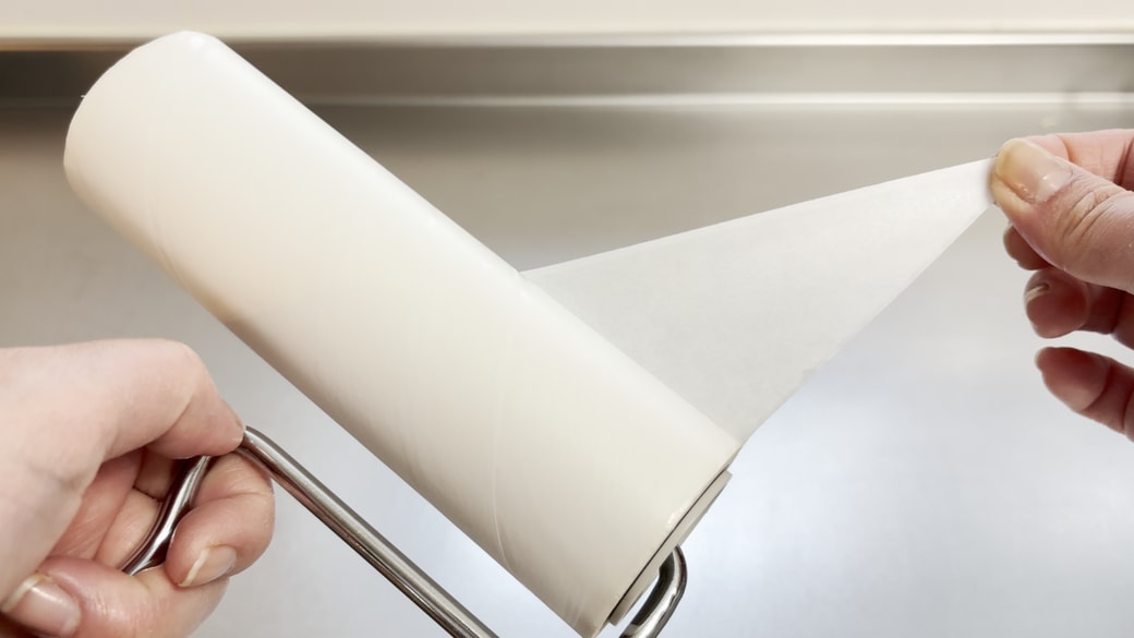 ななめにカットされている