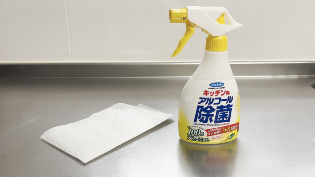 お手入れに使うもの一覧