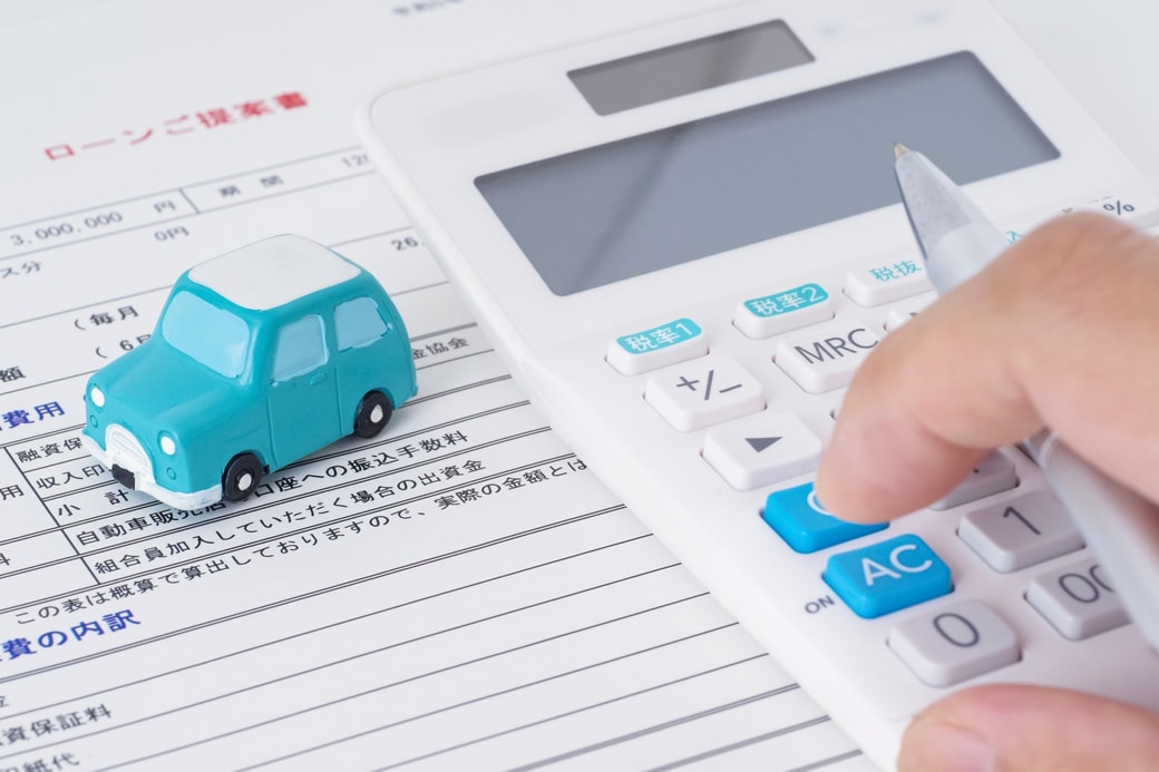 NG住宅ローン以外のローンを組む