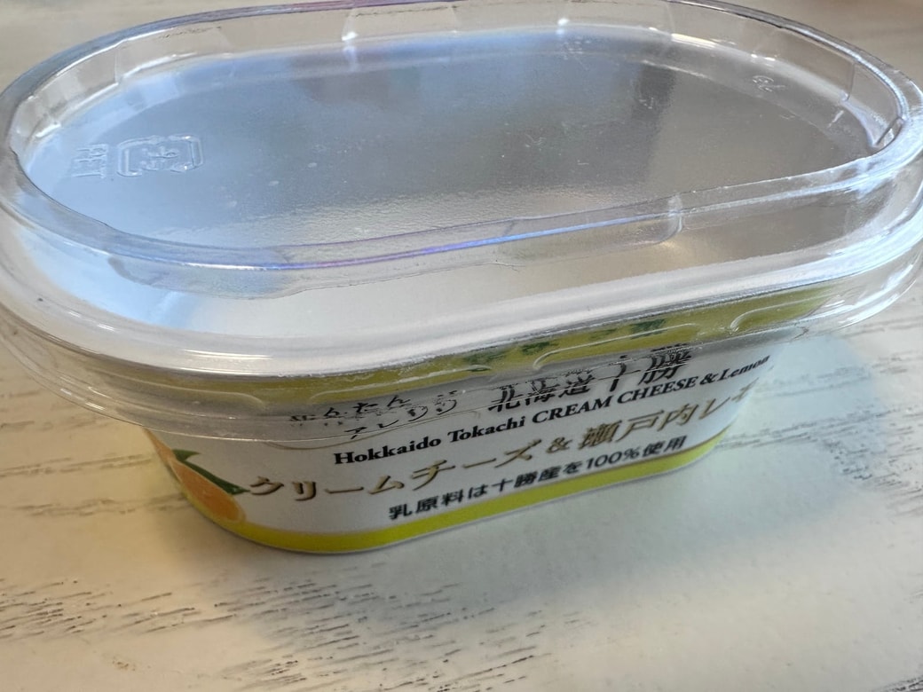 よつ葉クリームチーズの空き容器