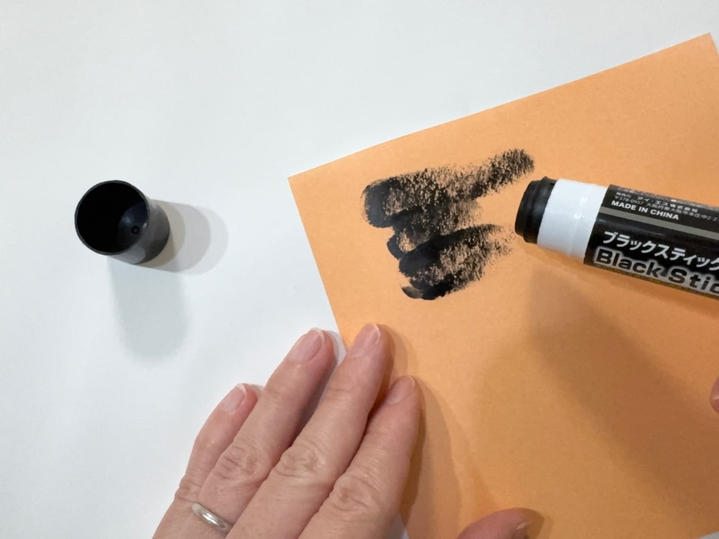 しっかり隠せる