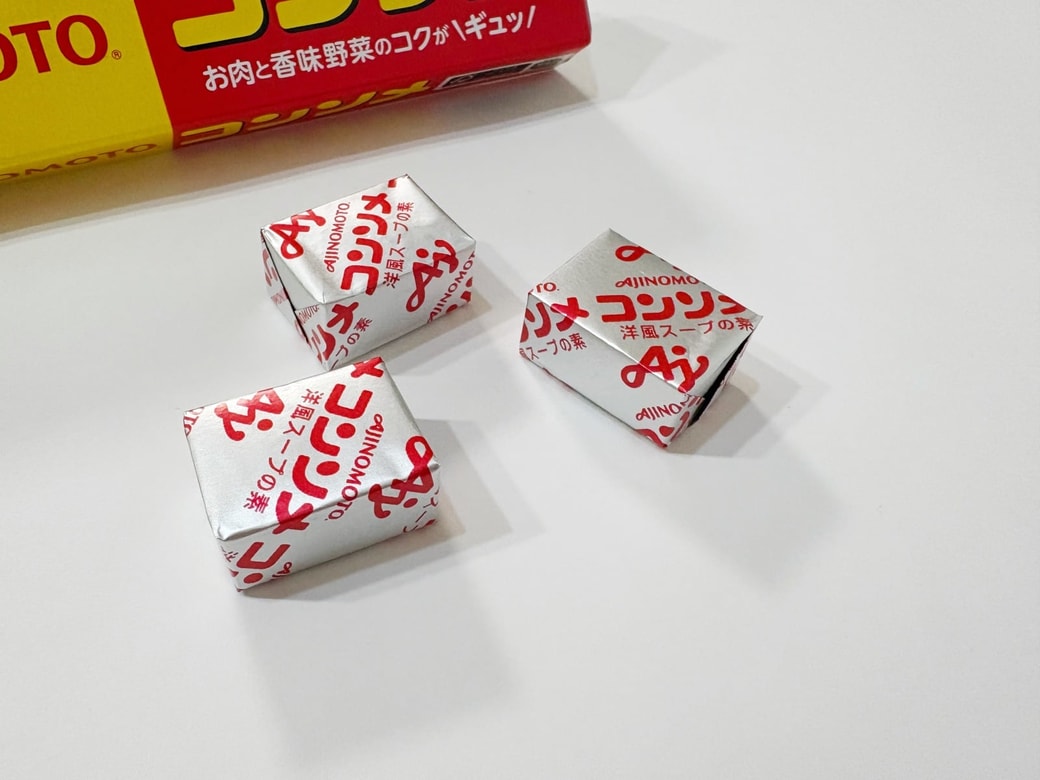 固形コンソメを粉にするのが面倒