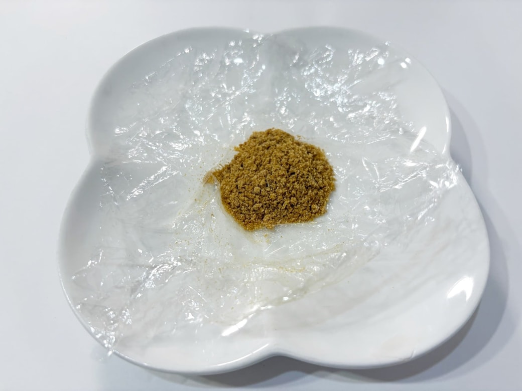 粉状で使いやすくなる