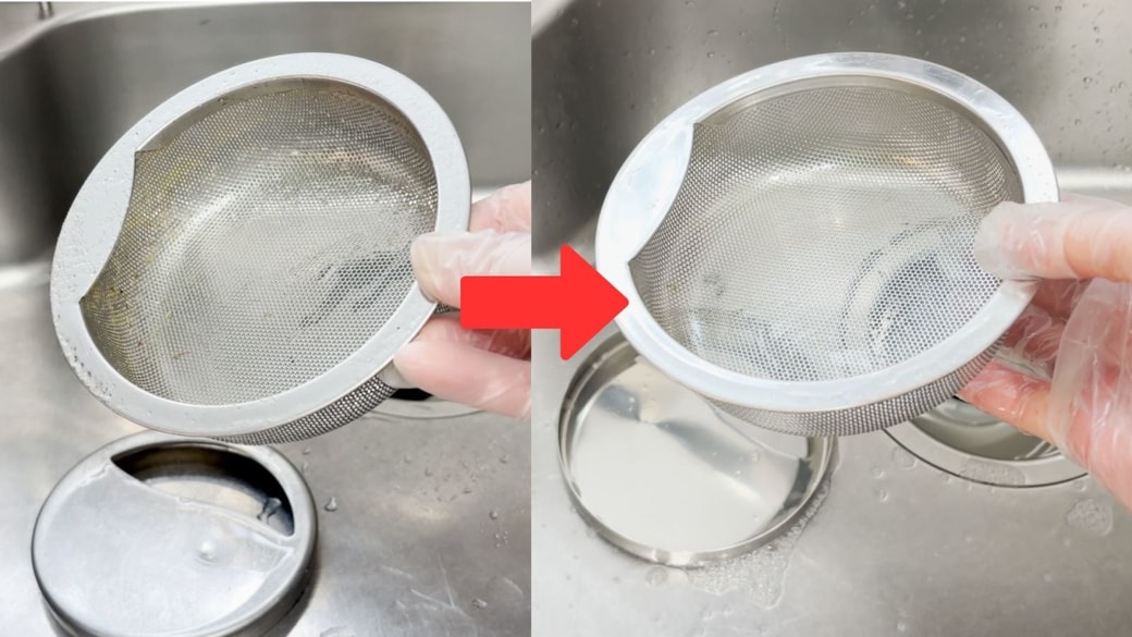 ビフォーアフター