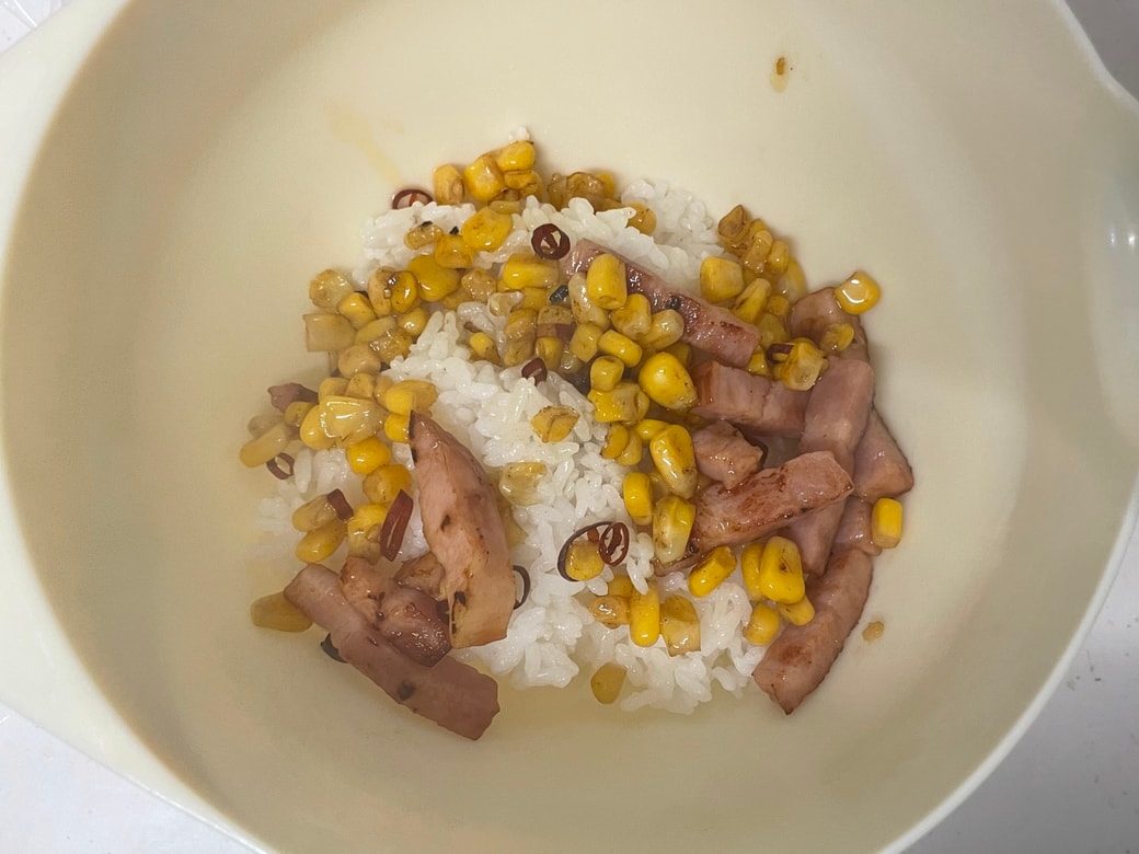 ぺペロンご飯