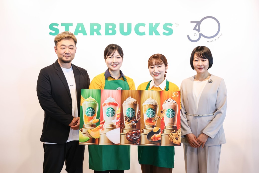 スターバックスジャパン30周年