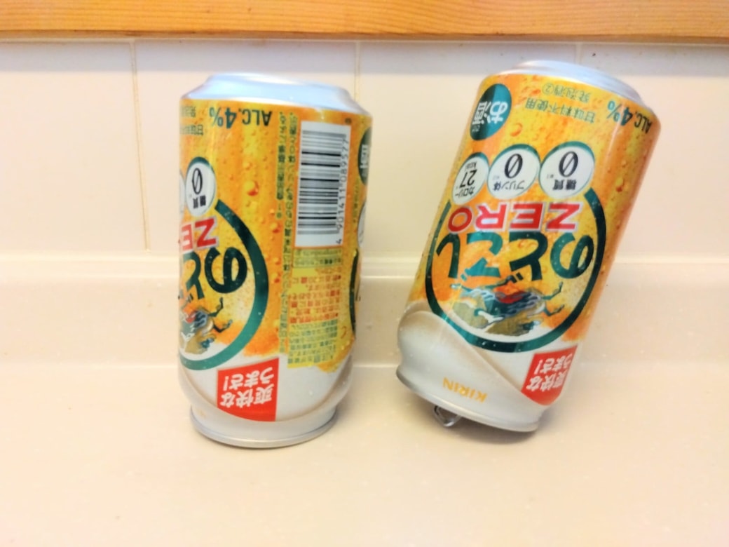 空き缶の写真