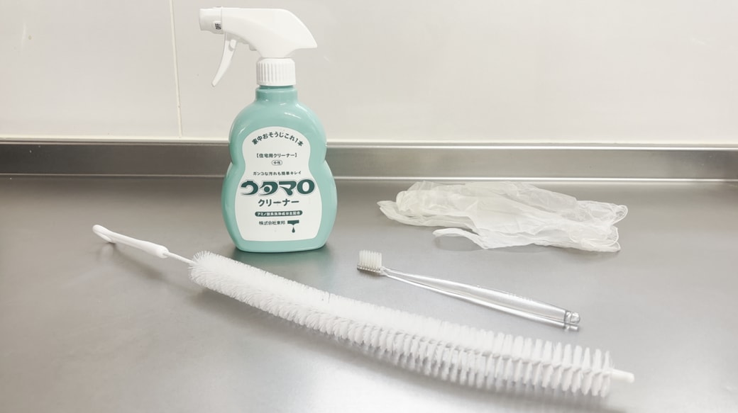 掃除に使うもの一覧