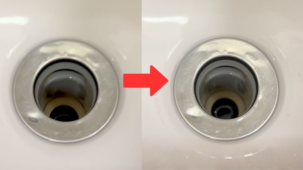 ビフォーアフター