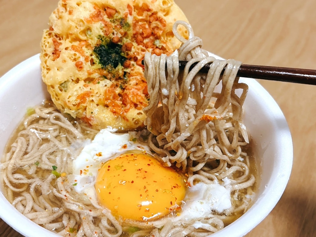 簡単にアレンジできるので試してみて