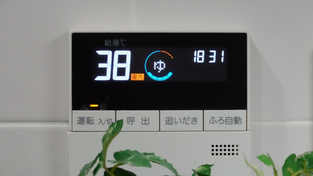 ぬるま湯を使う