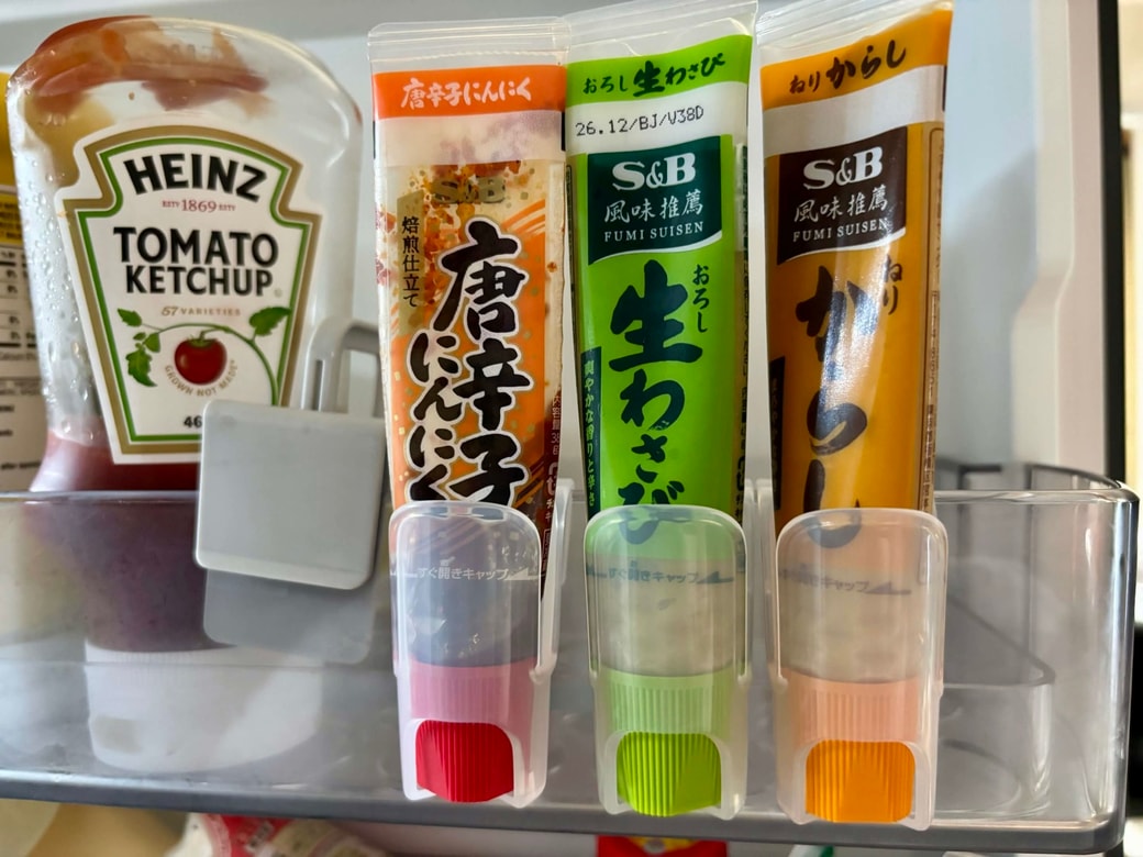 薬味ホルダー