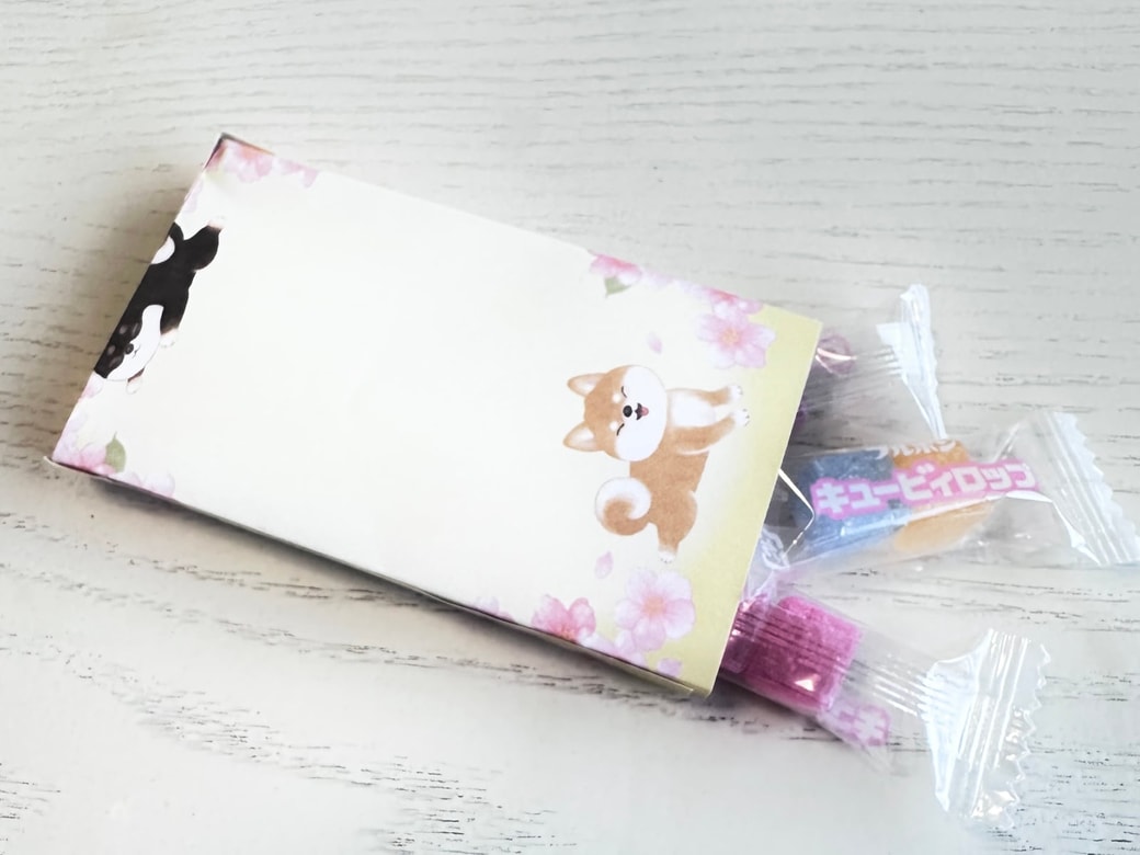 メモ帳で作ったギフトボックス