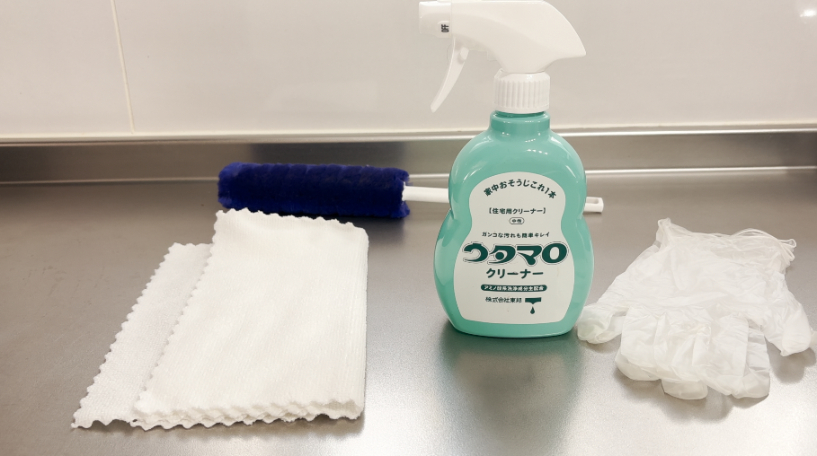 掃除に使うもの一覧