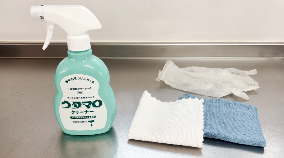 掃除に使うもの一覧