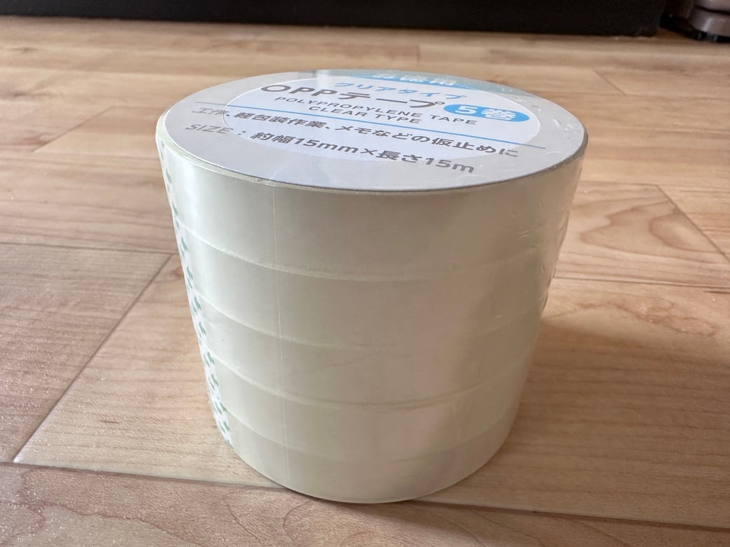 セロハンテープ