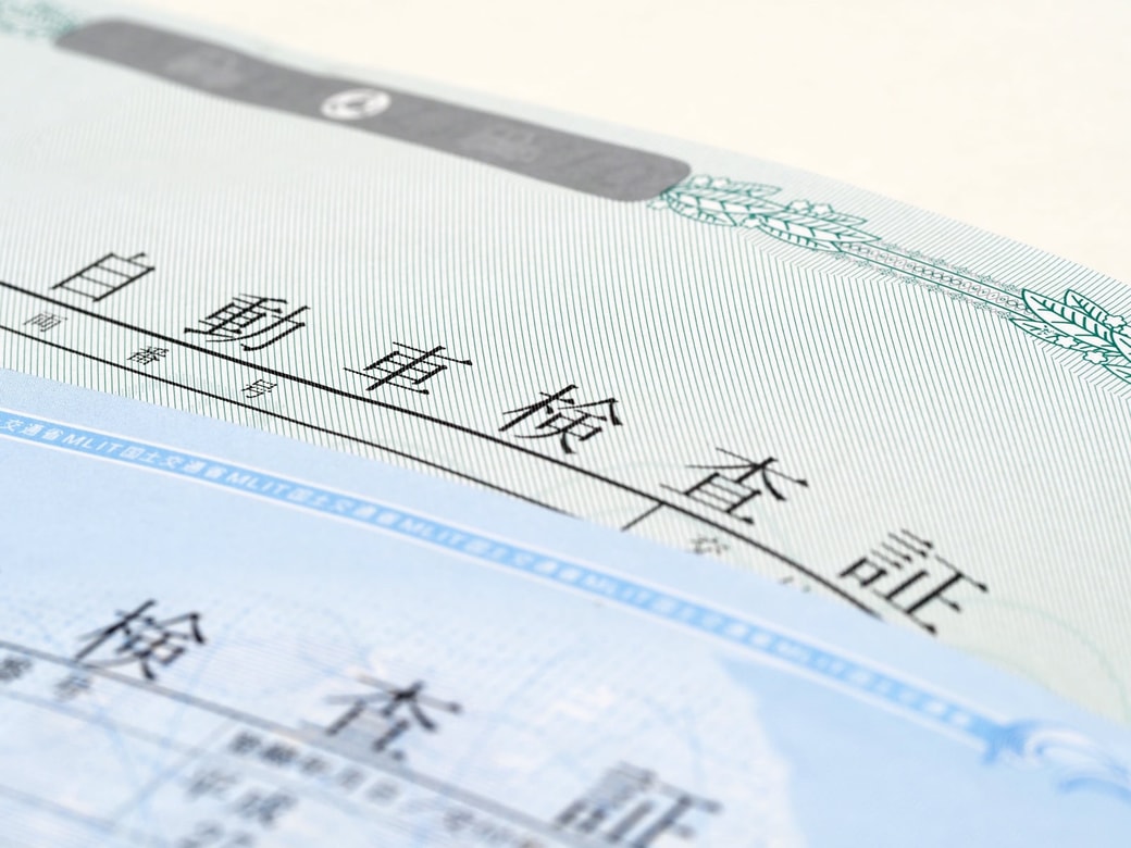 ①法廷書類をまとめておく