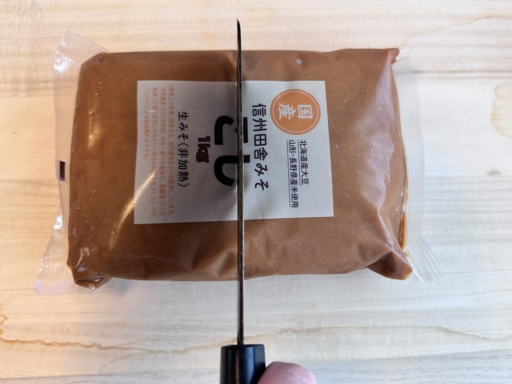 袋入りの味噌に
