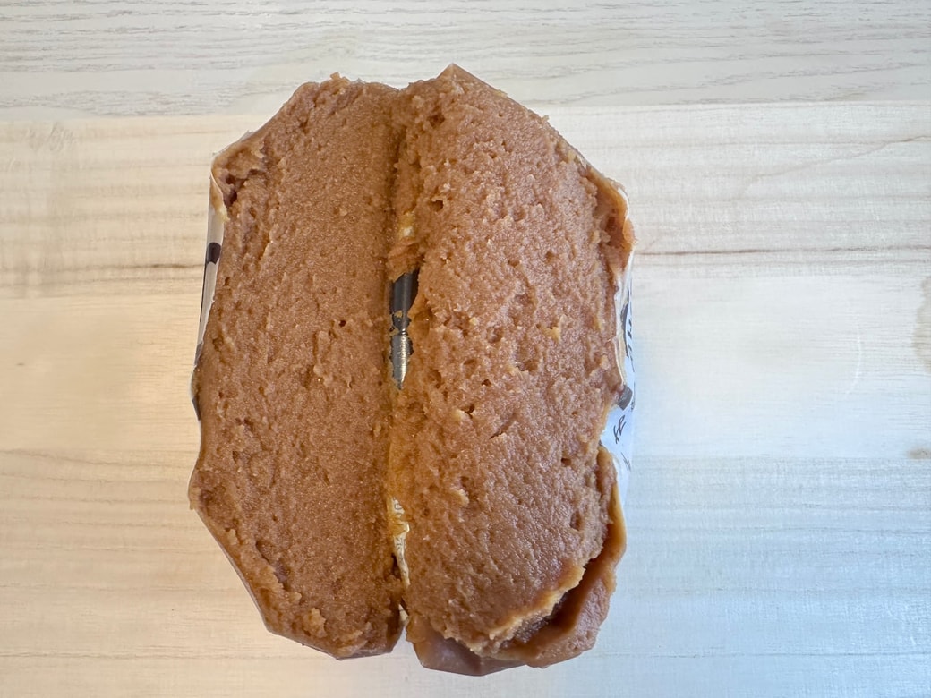 二つに割ります