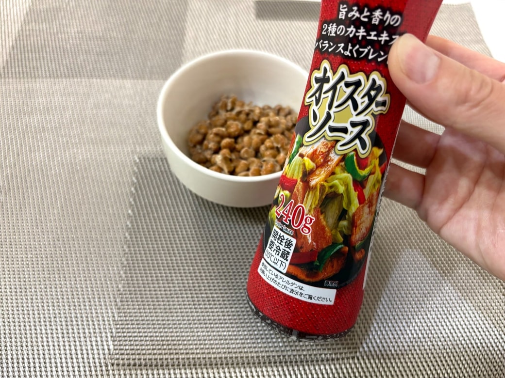 「納豆×オイスターソース」の相性抜群