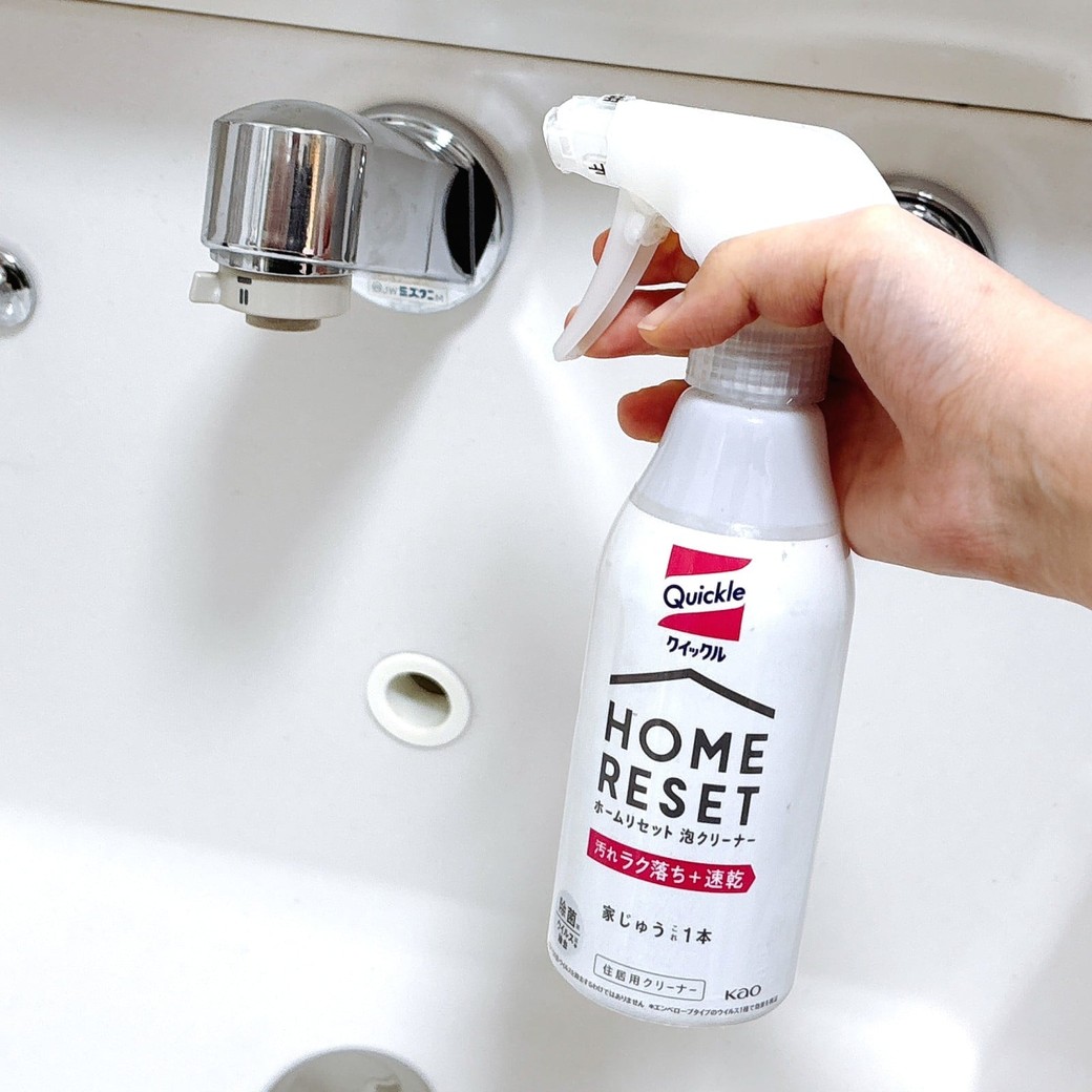 掃除に使うクイックルホームリセット