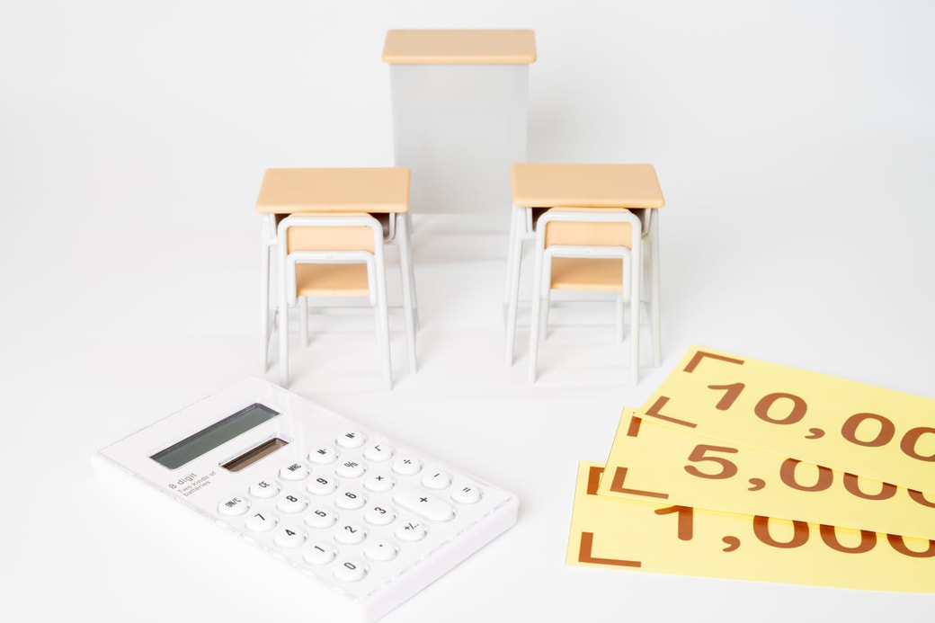 学費イメージ