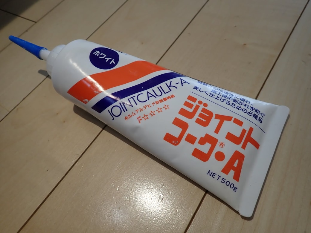 ジョイントコーク