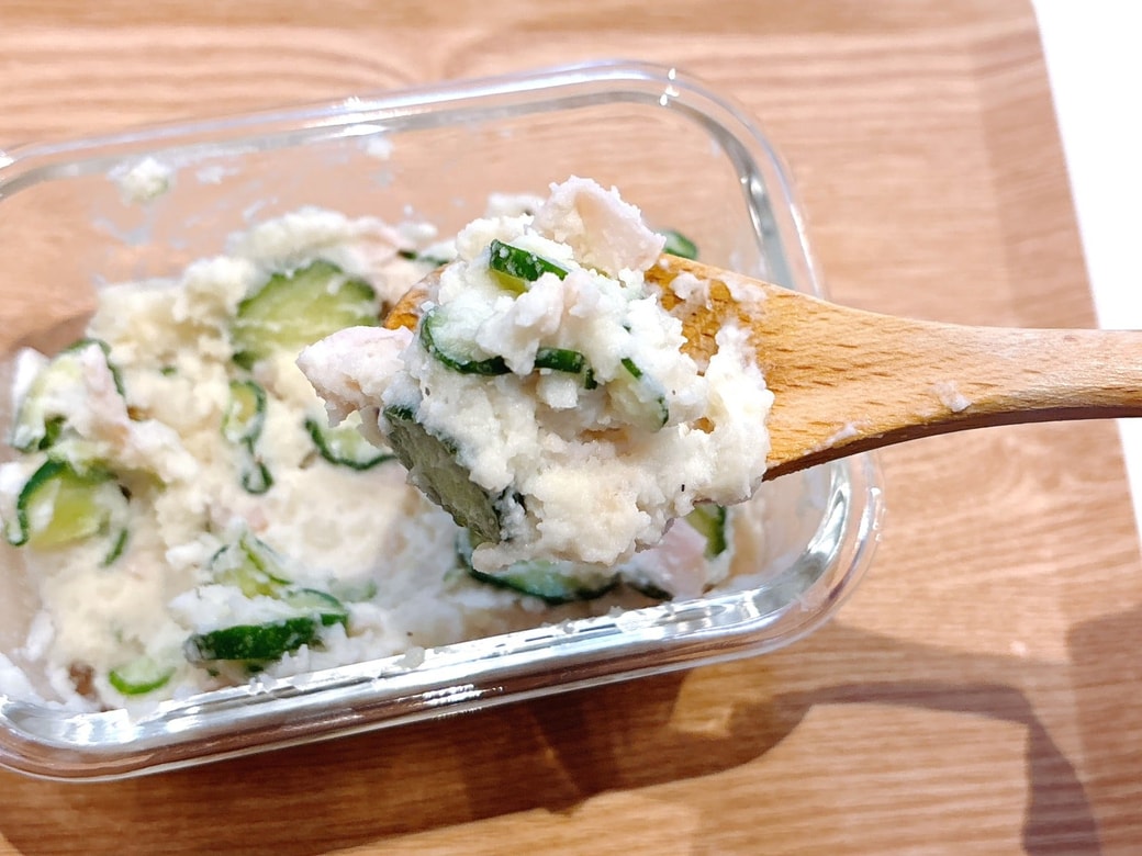 少し置くと味がなじむ