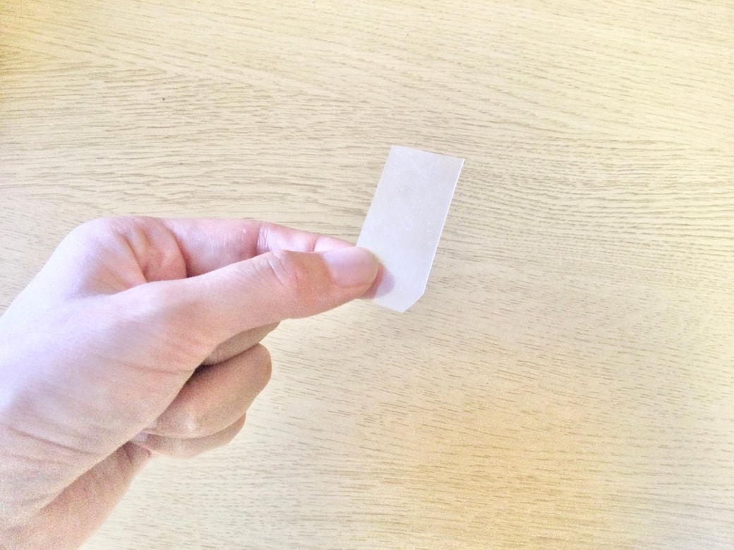 クリアファイルを切る