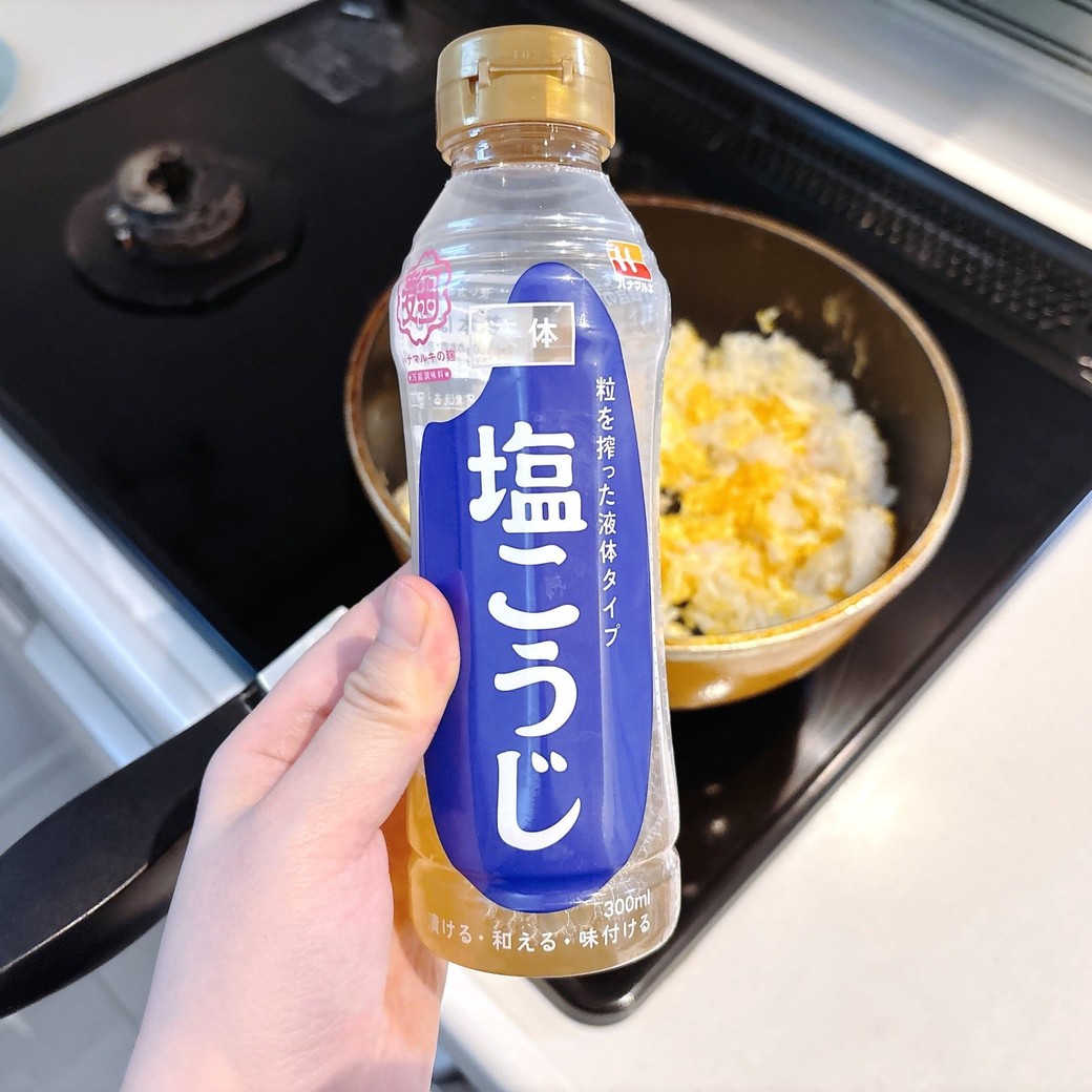 味付けに使う塩こうじ