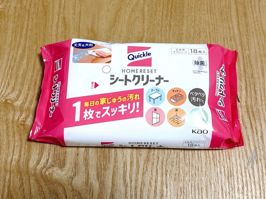 洗面台掃除に使う「ホームリセットシートクリーナー」