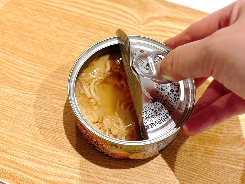 ツナ缶をいざオープン