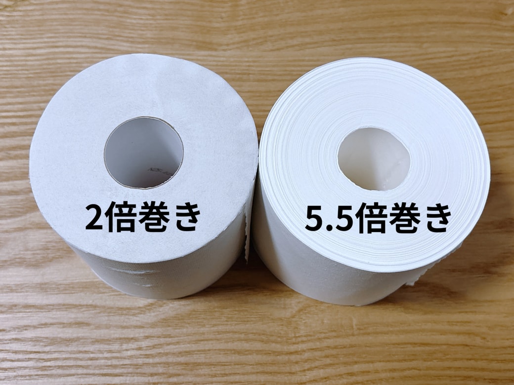 2倍巻きと5.5倍巻きを比較