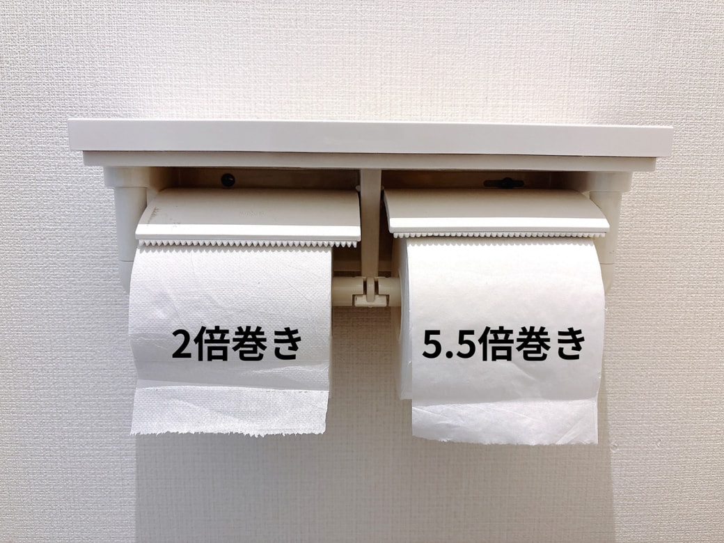 5.5倍巻きのトイレットペーパーをホルダーにつけてみた