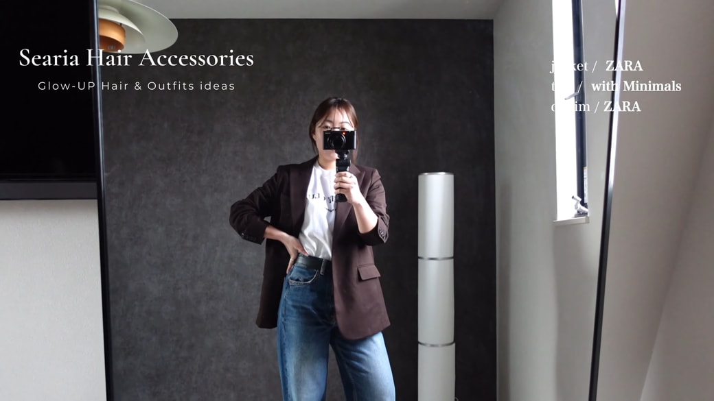 ヘアクリップのコーデ