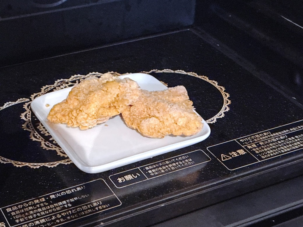 手軽にレンチンで食べられる