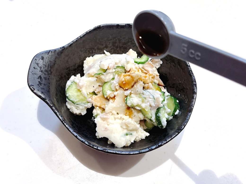 かけるだけで味変になる