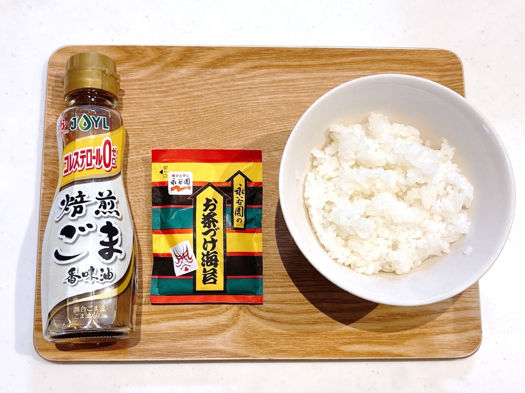 用意する材料